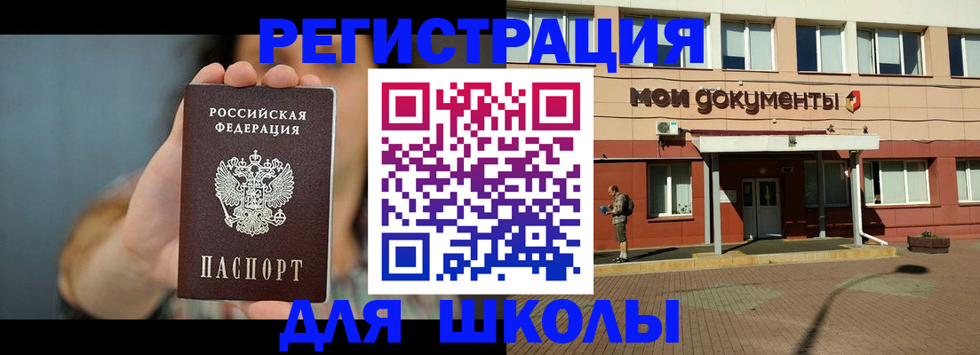 форма 3 в Краснодаре